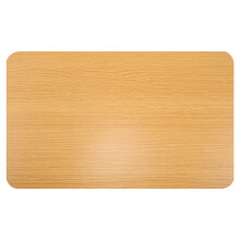 Plateau Rectangulaire Bois Pour Bureau Cuisine Décoration Beige