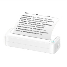 X8 A4 Portable Printer Small Household Thermal Sensitive Wifi Version Connectable Mobile Phone Ink Free
