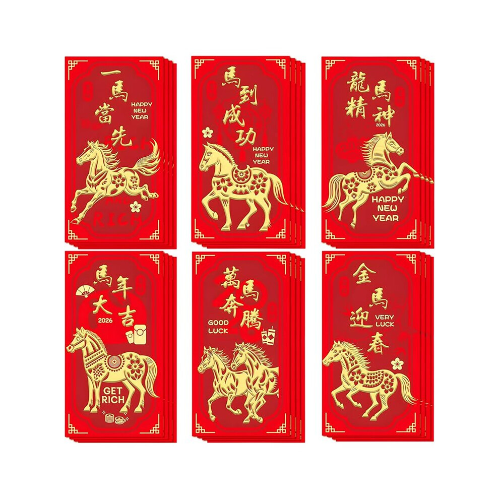 Chinese New Year Red Envelopes 2026 New Years Eve Party Supplies New Years Decorations Red Envelope Horse,24Pcs 4713824033869