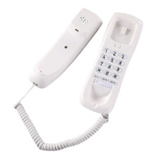 Wall Phone, Wired Phone, Landline Phone, Home Phone, Small Extension, Small Hang- Extension, Hotel Home Office White