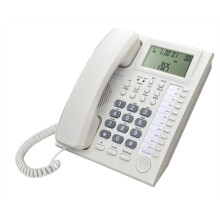 Telefon Stacjonarny dla Seniorów z Wyświetlaczem Numeru Dzwoniącego, Telefon Stacjonarny do Domu, Mały Telefon Stacjonarny do Pokoju Gościnnego,