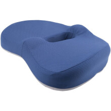Memory-Schaum-Kissen, Langsamer RüCkprall, BüRostuhl-Kissen, StüTzkissen, Sitzendes Gesäß, Schmerzlinderung, Massagekissen B