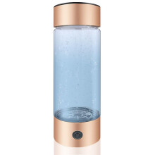 Botella de Agua de HidróGeno, 420 Ml, 1400 Ppb, TecnologíA PEM SPE, MáQuina Ionizadora de Agua de HidróGeno PortáTil, Elementos Esenciales (Oro)