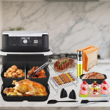 Airfryer Accessories for Foodi Flexdrawer 10.4 L Hot Air Fryer AF500EU AF500EUCP,Silicone Mould Hot Air Fryer