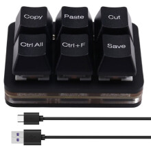 6Keys Kopiera Klistra Sök Spara Klipp Tangentbord Enhands OSU-Tangentbord Programmerbar Mekanisk Genväg Makrotangentbord Svart