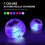 2Pcs Pool Float Lights with LED Technology for Outdoor Use 3