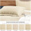 Cal King Quilt Set: Soft Solid Coverlet, 3-Pc (1 Quilt + 2 5