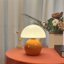 Mushroom Lamp Table Bedside Nightstand Lamp for Bedroom Cute Mid Century Modern Lamp Dimmable US Plug