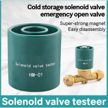 Cold Storage Solenoid Valve Opening Valve Solenoid Coil Magnetic Controller Emergency Strong Magnetic Universal