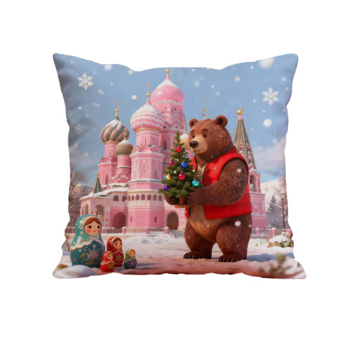 Christmas Pillow Covers 17.7x17.7 in Polyester with Hidden 1