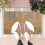 Easter Doormat with Rabbit and Eggs, Coir, 40 x 60 cm 5