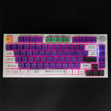 134 Keys Keycaps Hot Sublimation PBT Key Cap Fit Laptop PC Game Office Mechanical Keyboard Keycaps