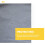 Generator Cover Waterproof UV Resistant Small Size 8