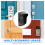 Doorbell Protector Waterproof Plastic Cover 5