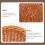 Wicker Storage Basket Plastic Duck Shape 1Pcs 12x8.7in 3