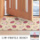 Χαλί πόρτας Pioneer με floral print, πλενόμενο αντιολισθητικό χαλάκι εσωτερικού χώρου, 3