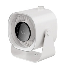 Kleiner Tischventilator mit Digitalanzeige, Ultraleiser, Tragbarer Hängeventilator, Schreibtischventilator Fürs Büro, Zusammenklappbarer,