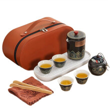 Service à Thé de Portable en Céramique, Service à Thé Rapide, Théière et Tasse de Bureau Chinoises, Cadeau de Luxe Léger pour Amis, Noir.