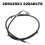 Cabo da Bateria Auxiliar para  Sierra 2500/3500 2011-2014 (Códigos: 20942923 e 22846478) 6