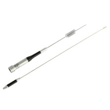SG-M507 Vehicle Mounted Intercom Antenna 2.15 Dbi (144 Mhz) 5.5 Dbi (430 Mhz) UV Dual Band High Gain Antenna 74CM