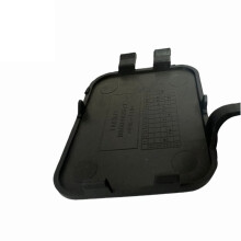 Front Bumper Trailer Cover Towing Cover 9800492577 for Old Model 3008 2013-2015