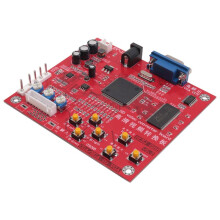 Jeu D'Arcade Convertisseur CGA Vers VGA Carte Convertisseur de Jeu VidéO RGBS/CGA Vers VGA Convertisseur HD RGB Vers VGA