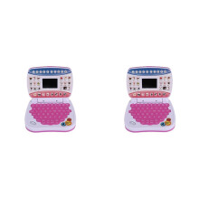 2X Learning Machine Laptop Computer Child Electronic Preschool Language Education Toys Gift Toddler Kid