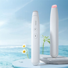 Electronic Mosquito Bite Pen Natural Bite Heat Pen Chemical-Free Electric Insect Bite Healer for Camping Travel Outdoor