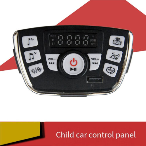 Children Electric Vehicle Controller Multi-Functional Central Control Console Central Integrated Controller Motherboard 1