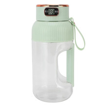 Draagbare Sapcentrifuge 150W 1200ml Multifunctionele -Reisblender voor Sportschool, Thuis, Kantoor, Sport, Buiten