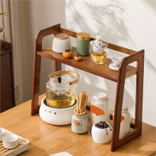 Porte-Tasses de Bureau Double Couche, Rangement pour Tasses à Café et à Thé, Support pour Tasses et Ustensiles de Café, Cadeau de Table A