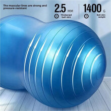 Tjock PVC Uppblåsbar Jordnötsboll Yogaboll för Kvinnor Fitness Skönhetsträning Postpartum Återhämtning Träningsutrustning
