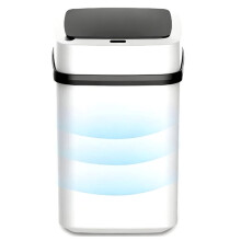 Pattumiera per Bagno da 13 Litri Senza Contatto con Sensore di Movimento, Cestino Intelligente per Rifiuti, Ufficio, Soggiorno, Camera da Letto e