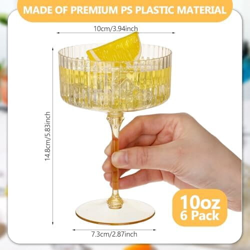 Goldgerippte Martinigläser, 10 oz, 6 Stück 1