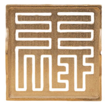 Incense Stamp Tool Square Double Ear Incense Stamp Model Incense Burner Tea Room Office Temple Ornaments B
