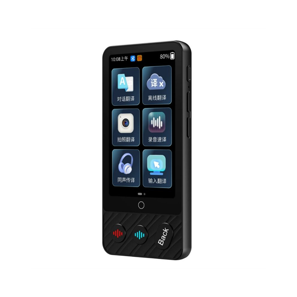 M50 Ai Voice Real Translator Machine 142 Multi Online Languages Voice-Record 3.97 Inch Portable Offline Tradutor 4713534860328