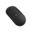 Wireless Computer Mouse with Battery Level Visible Rechargeable 2.4G Portable USB Mouse Silent Click for PC Laptop A 1