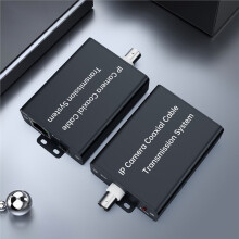 IP Network Extender, Coaxial Analog Video Cable to High-Definition Digital Network Cable, and Transmission Converter