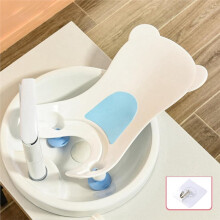 Baignoire Portable pour Bébé, Support pour Laver les Fesses, Outil de Lavage Rapide des Fesses des Nouveau-Nés pour Lavabo et Baignoire