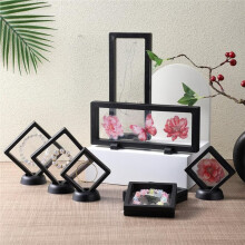 12Pcs 3D Floating Display Stand, Floating Frame,Black Seal Display Frame,Transparent Jewelry Storage Frames,for Jewelry