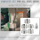 17 Degree Five Piece Set Folding Reduction Die Stainless Steel Stabilizer Folding Cone Die Set Ring Making Tool 6