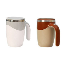 Automatic Magnetic Stirring Coffee Mug,Office Travel Heat Preservation Mixing Cup,Suitable for Coffee,Milk and Other