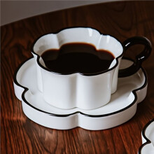 Nordic Ceramic Coffee Cup & Saucer Set Elegant & Durable Office Tea Set Perfect Gift for Special Occasions