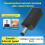 5V-15V Auto Reboot Router WiFi Reset Router 24H Automatic Power Off Reset Tool 5Restart Control 6
