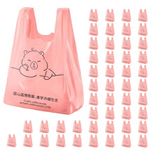 Trash Bags Vest Style Heavy Garbage Bag Duty 50 Count - Leakproof for Kitchen Bathroom Home Office 4pcs