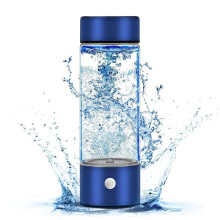 Hydrogen Water Generator,Rechargeable Hydrogen Water Bottle, Portable Hydrogen Water Ionizer Machine-