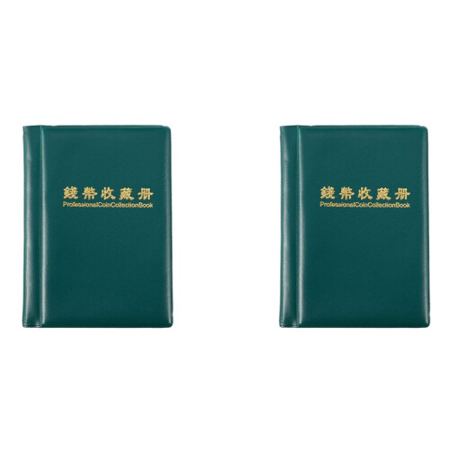 2X Album de Pieces Pochette Monnaies Storage 120 Cadre