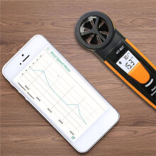 HT-807 Wind Speed Meter Digital -Compatible Pocket Anemometer Measurement Thermometer APP 1-30.0M