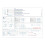 CX-S20F Standard Edition 20W MP3 Voice Broadcast Module USB to TTL Serial Port Control MCU Control Trigger Custom Audio 4