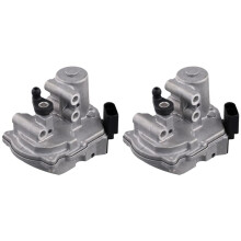 2X A2C59513862 Intake Manifold Flap Actuator for A4 A5 A6 A7 A8 Q5 Q7 ,for PHAETON